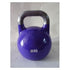 Aslan Sports - Pro Grade Competition Kettlebell 20kg